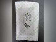今日も元気です！二見っ子！！～６年生　新体力テスト　ソフトボール投げ