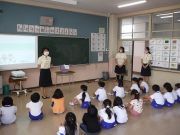 今日も元気です！二見っ子！！～６年生　新体力テスト　ソフトボール投げ