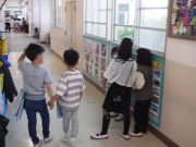 今日も元気です！二見っ子！！～６年生　新体力テスト　ソフトボール投げ