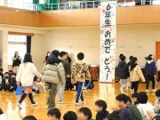 いいね！二見っ子！！～３年生毘沙門浜で砂鉄見つけ～