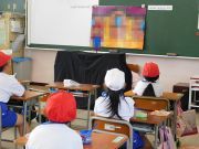 いいね！二見っ子！！～4年生校外学習（天文科学館）～