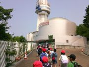 いいね！二見っ子！！～4年生校外学習（天文科学館）～