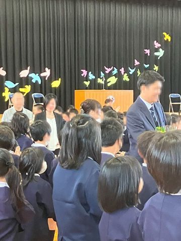 「離任式」｜明石市立二見北小学校