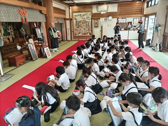 きらっと！ひかる！宝！北っ子！～ふるさと！二見町！探検隊！大成功