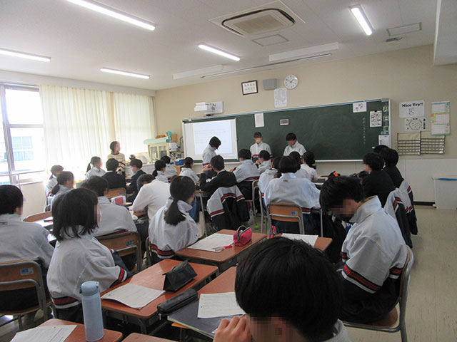 2年 学年まとめ｜明石市立錦城中学校