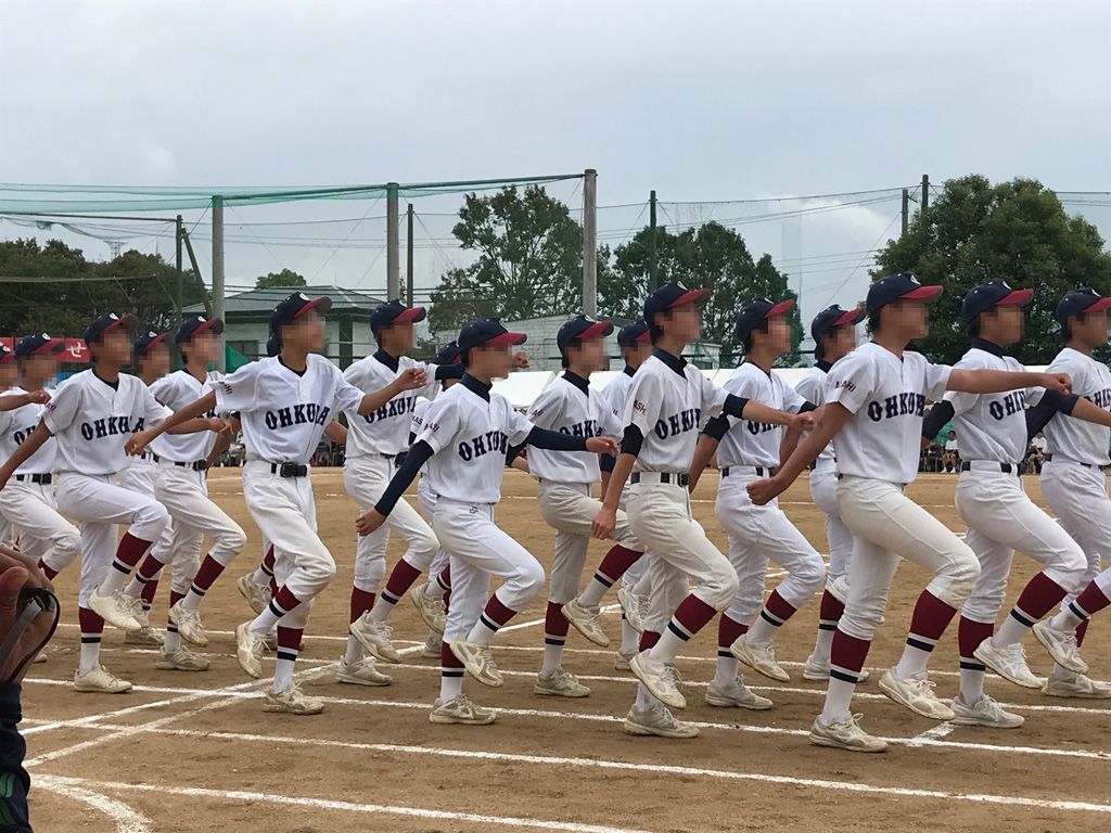 明石市立大蔵中学校